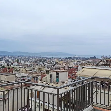 House On The * Patras