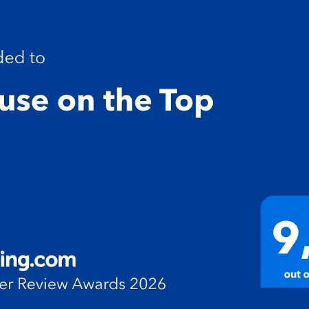 Apartamento House On The Patras